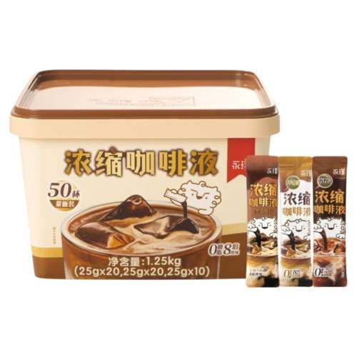 ƽ20+20+10 豿ŨҺŨҺ0֬ܺڿʽҬװ25g*50136.9Ԫ