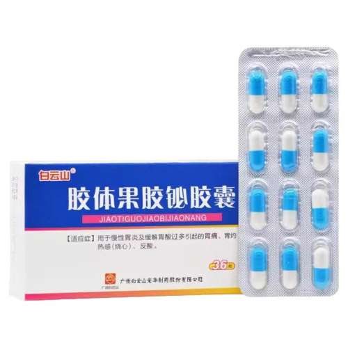 ۻ㣺50mg*36 x 1 ɽ齺 50mg*36/15.64Ԫ