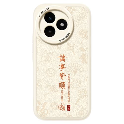  K80  Ƥǡ-A887˷ơˤ úK80ֻRedmiK80ultraСK80u¿СƤRedmi߼й轺ͷȫˤk8oŮ11.6Ԫ