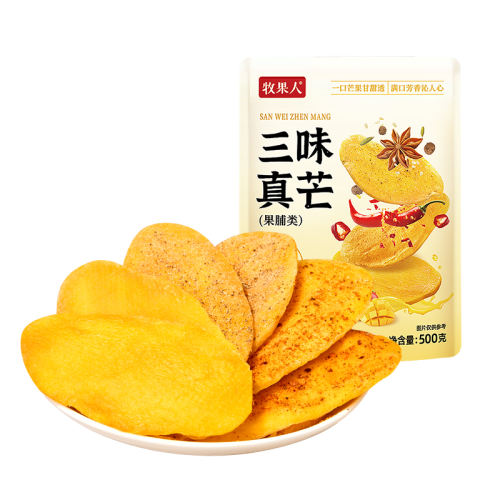 ԭζ â250g*1 ζâ500gâʵ14.13Ԫ