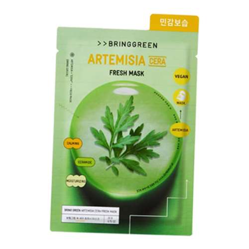 ̿Ĥ10Ƭ/ BRING GREENˮĤ184.71Ԫ3(61.57Ԫ/)