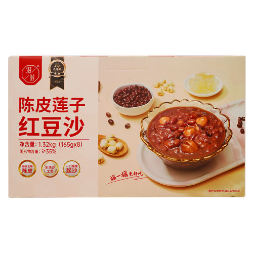 춹ɳС165g*8װ ʱƤӺ춹ɳ35.04Ԫ