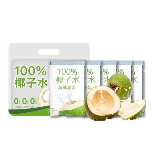 100%Ҭˮ150mL*50֬0ӡ NFCҬˮ100%Ҭ֭5*150mLȻ0֬0ӹ֭17.5Ԫ