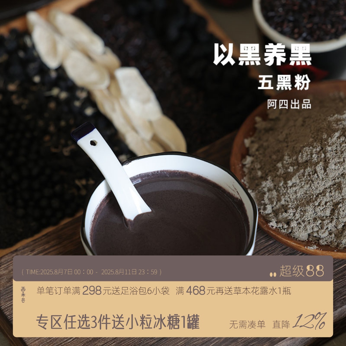 ۷ר | ڷ   ʹͷ500g50.44Ԫ2(25.22Ԫ/)