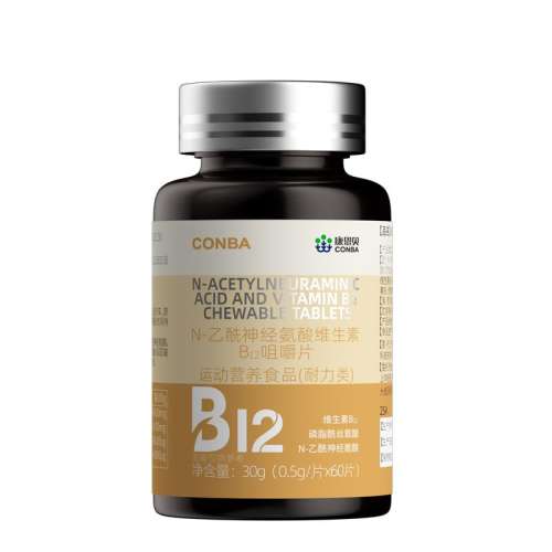 ɫ ҩ Ӫ޸άb1257.68Ԫ(88VIP 95)