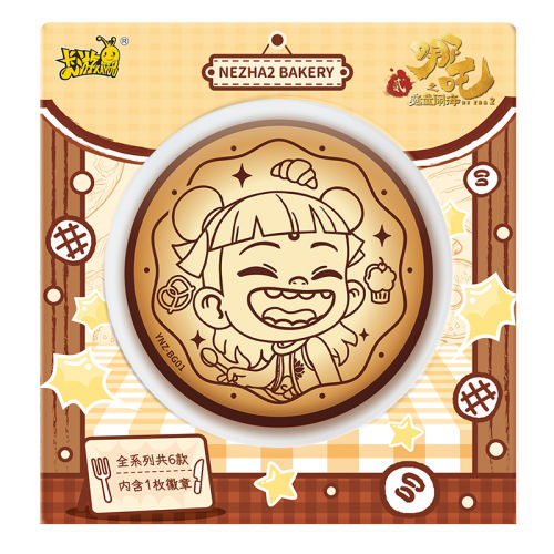 ߸1 ߸֮ħֺͯϵл17.6Ԫ