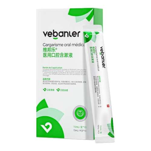 һװ 15ml άһԱЯʽˮɱ׳ڳʯ־¿30.8Ԫ