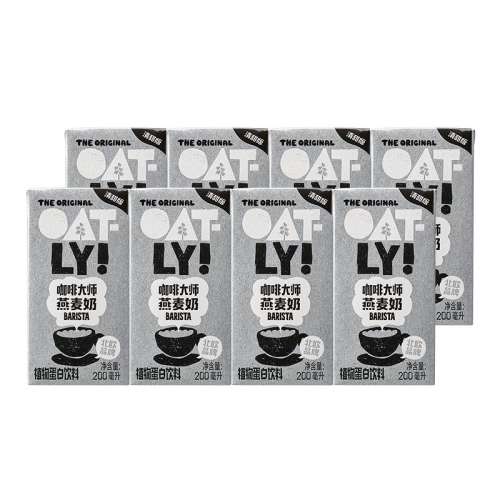 桿ȴʦ200ml*8 OATLYȴʦ0ֲﵰ37.05Ԫ(88VIP 95)