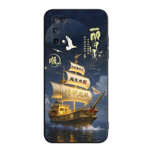 realme Q2 ڡڿ realmeq2ʱ¿ֻ2.73Ԫ