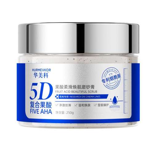 1 ｡ӪƹỬĥɰ250g49.32Ԫ(88VIP 95)