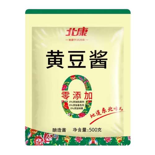0ӻƶ500g*1 ӻƶ500g쾭佴Ũպ11.35Ԫ
