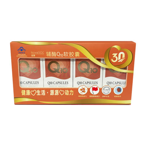 4ƿװ ŵݸøQ10ҵ¹ˮñ30708Ԫ