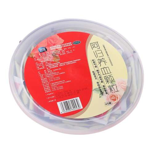 �ۻ��㣺45�� x 1�� | ����װ ��Ұ���������Ѫ����10g*45��/��ƶѪ����Ѫ������Ѫ���Ů��58.48Ԫ��2��(��29.24Ԫ/��)