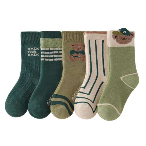 ۻ㣺23-H07ӺҰ-5˫װ 3-5꽨ų14-16CMЬ20-27롿ƷС ͯëȦඬͯ޼޼Ӻ26.22Ԫ