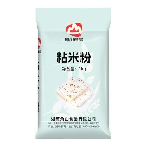 ɽճ׷1kg׷۳ר÷ź決ԭ׷ۼ׷23.76Ԫ3(7.92Ԫ/)