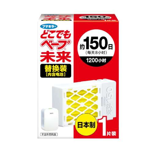 VAPEδƬ滻о 1װ55Ԫ(88VIP 95)