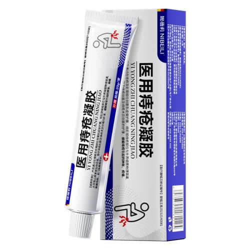 ۻ㣺ɫ ͬñҽҩ̴143.74Ԫ(88VIP 95)