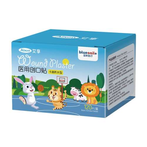 ɫ ҽôͯͨɰˮ͸˿ֹѪҽרϴ