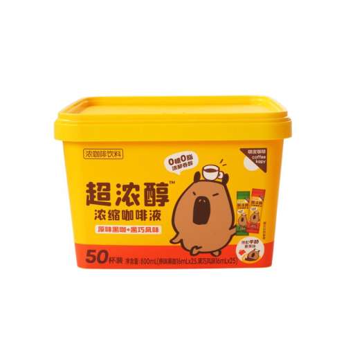 ˫ƴͰح50ԭζ+ɷζ 豿ŨҺ16ml*5099.9Ԫ