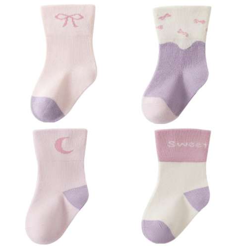 ۻ㣺޹԰-4˫װ XS ׳9-11cm6-12£ ӤӴﱦa޹Ӥ׶Ͳͯ＾17.42Ԫ