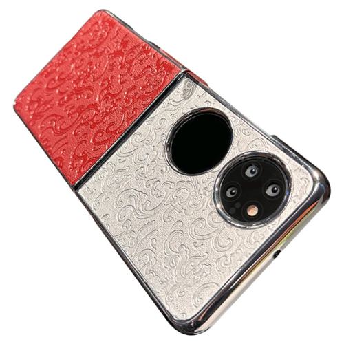Ϊ Pocket 2 ƺɫ-߶ƴƤ Ʒʡ۵¿Ƥֻ30.45Ԫ