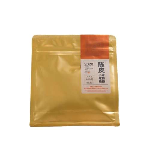 ۻ㣺100g ײ2020ƤüҶ29Ԫ