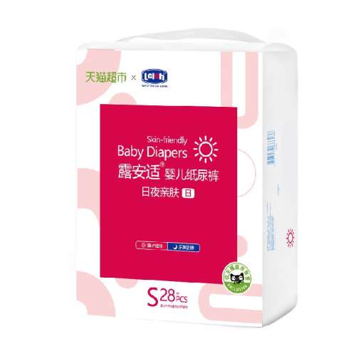 ҹáֽNB30Ƭ5kgã ¶׷Сֽ㳬͸39.9Ԫ