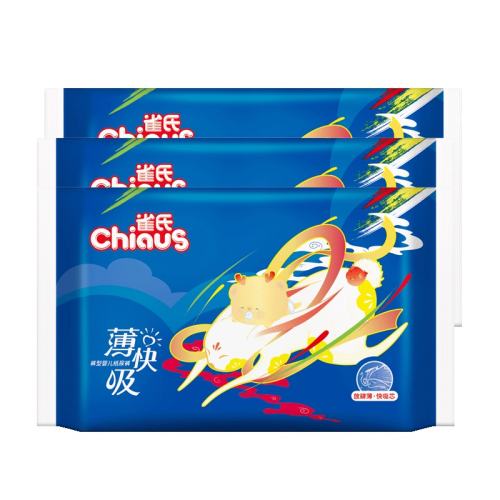 ֽ���S��-6Ƭ��2Ƭ*3���� 2Ƭ ȸ�ϱ������������������ó���װ