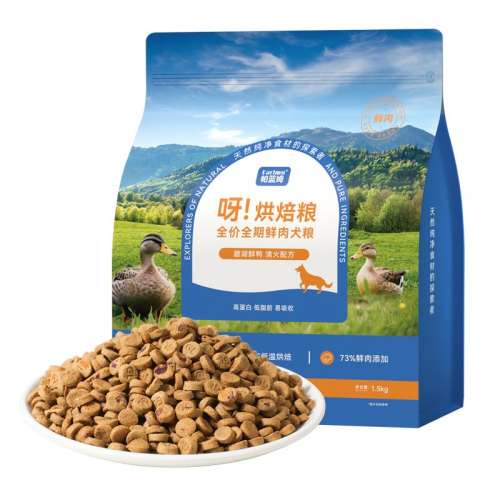 Ѽζ 50g Ѽ䷽º決2.73Ԫ