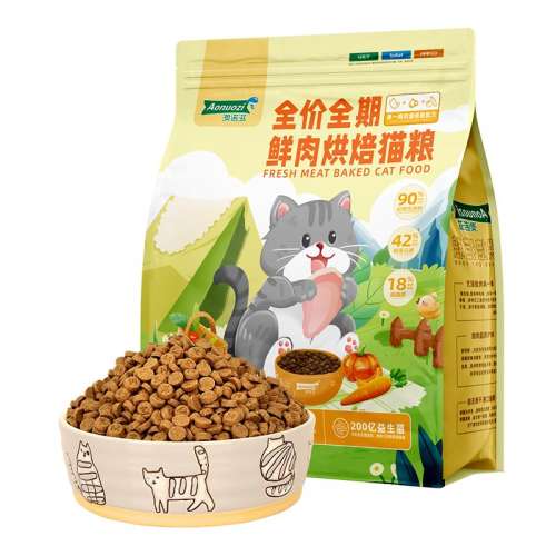 ζ 500g ŵȫȫڵ決è49.02Ԫ
