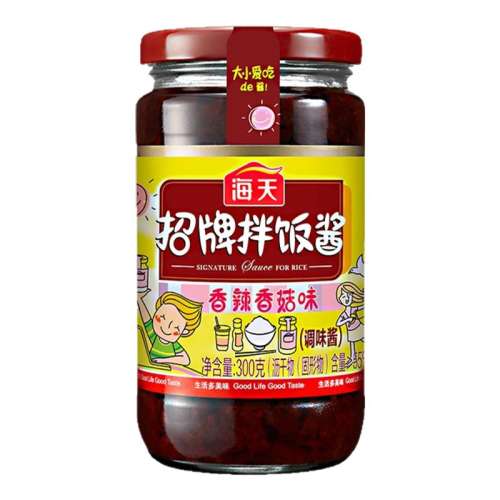 㹽ζ300g*1ƿ 跹㹽ζ10.7Ԫ