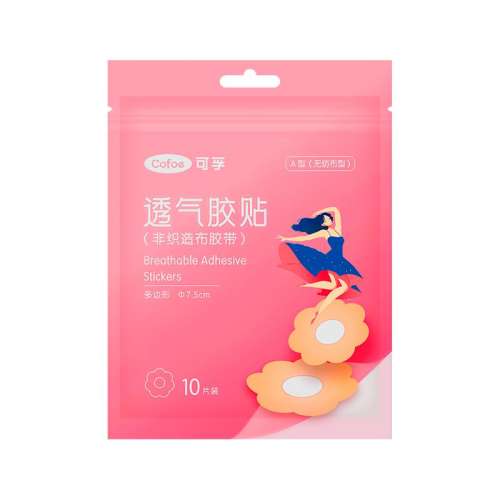 ۻ㣺ɫ ͯ赸רļ͸ŮͯҽһԷ߹͹10.02Ԫ(88VIP 95)