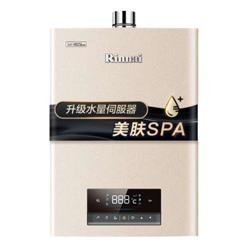 JSQ26-C08W 13Lɫ Ȼ ڱˮŷȼˮ3289Ԫ