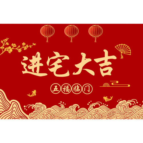 ů-12703 50*80cmࡿ լ뻧ŷص24.64Ԫ