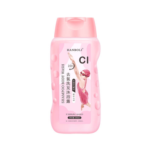240ml Ůʿ1ƿ һȥϴˮԡ¶Ӿר4.88Ԫ