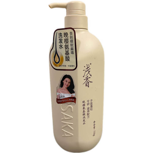750g ٷƷһʮ ȥмϴˮ+ ǳ㰱ϴˮ62Ԫ