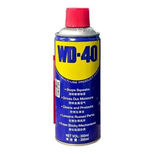 WD-40 WD-40๦ܳ󻬷ǿ35Ԫ