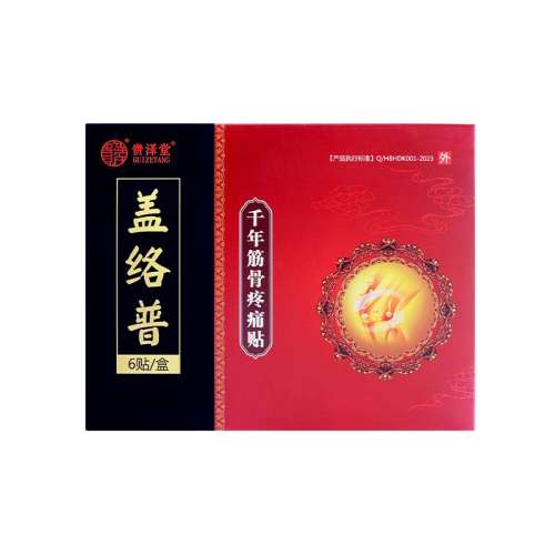 ɫ wϥٷ콢w׵Ѩλѹ̼