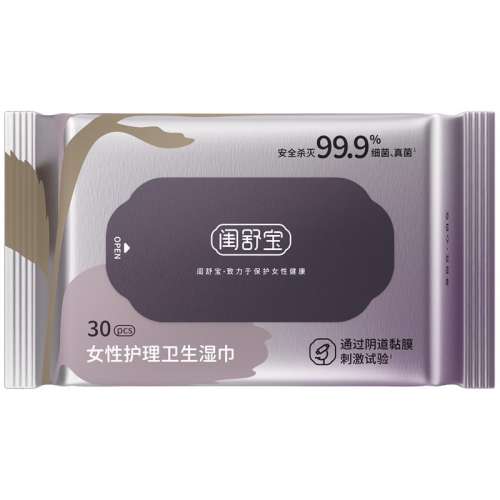 130Ƭ/ ˽ʪʪȥ10.45Ԫ(88VIP 95)