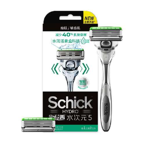 Schick/ܵѹֶ뵶120Ԫ2(60Ԫ/)