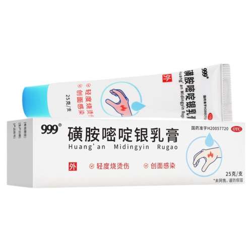 25g x 1  ǰ 1%*25g*1֧/82Ԫ4(20.5Ԫ/)