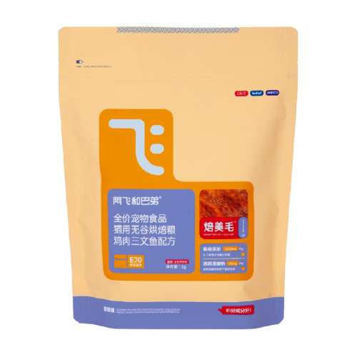 ䷽ 1kg ɺͰ͵ܵº決ëè49.9Ԫ