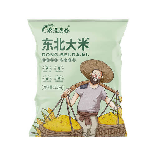ס5װ ũѡȶ2.5kg׼ණ5װ11.28Ԫ