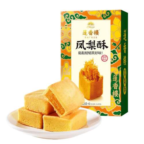 ��ÿ�н�15.8��������150g*1�� ����¥������250g�㶫�ز�������