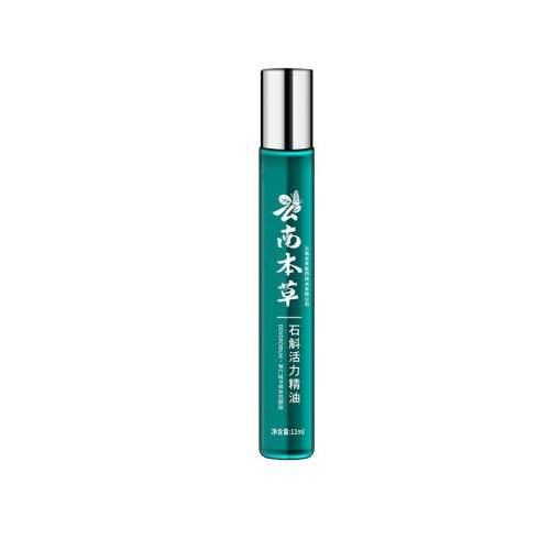 ʯ12mL ｡ϱݿ22.4Ԫ(88VIP 95)