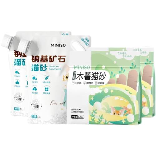 Ʒƻɰ10*2+ľֲèɰ1.25kg*2 MINISOƷɰ+ľèɰ77.9Ԫ