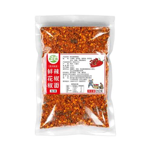 ʻ252g ǭʳزʻ252g/ɵϵζ24.56Ԫ2(12.28Ԫ/)