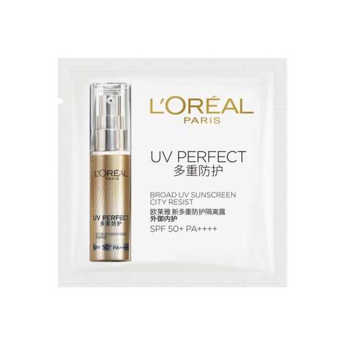 1.5ml UȡСܷɹ1.5mlʵ8.8Ԫ
