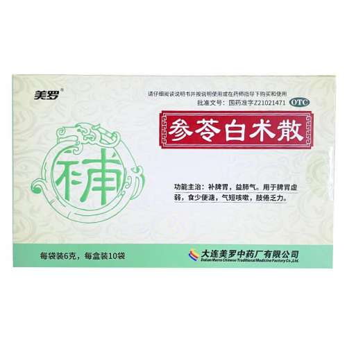 6g*10 x 1 ޲߰ɢгҩθƢʪʪͯ˹ٷ콢16.72Ԫ(88VIP 95)