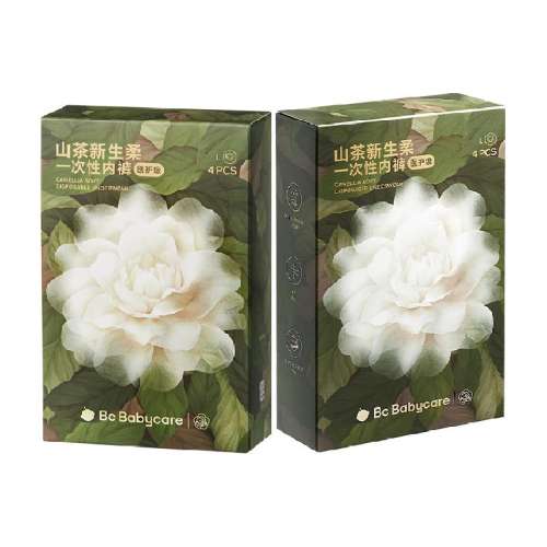 EO8/M-ʺΧ67-73cm80-100 Ʒֱ-babycareһڿ122.6Ԫ4(30.65Ԫ/)